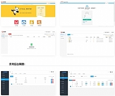 TP框架内核高仿蓝奏云网盘源码